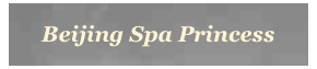 Beijing Spa Princess