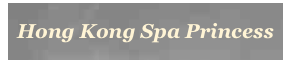 Hong Kong Spa Princess